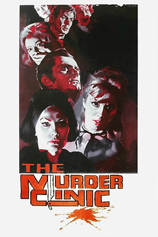 The Murder Clinic 1966 Imdb | the murder clinic 1966 directed by elio scardamaglia The Murder Clinic 1966 Imdb | the murder clinic 1966 directed by elio scardamaglia