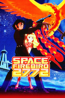 Phoenix 2772 (1980) - Letterboxd