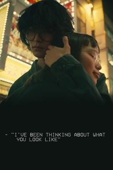 ‎I've Been Thinking About What You Look Like (2019) directed by