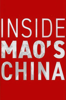 â žinside Mao S China 2016 Directed By Martin Gronemeyer â Film Cast