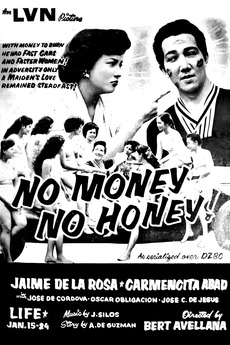 No Money No Honey (1955) directed by Lamberto V. Avellana • Film +