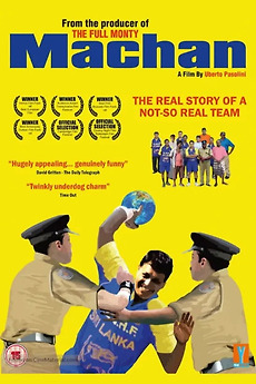 ‎Machan (2008) directed by Uberto Pasolini • Reviews, film + cast ...