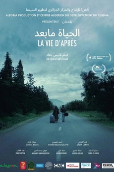 ‎The Life After (2021) directed by Anis Djaad • Reviews, film + cast ...