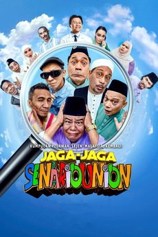 ‎Jaga-Jaga Senariounion (2022) directed by Aziz M. Osman • Reviews