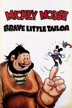 ミッキー 巨人退治 Brave Little Tailor グラス 1938 Brave Little Tailor (1938) directed by Bill Roberts, Burt