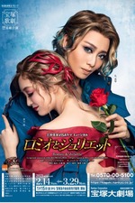Films starring Makoto Rei • Letterboxd