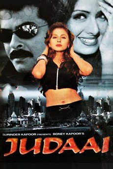 Judaai