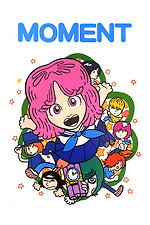 Films directed by Makoto Tezuka • Letterboxd