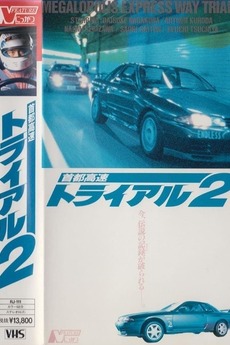 その他 Tatuya Sekiguthi hq720.jpg?sqp=-