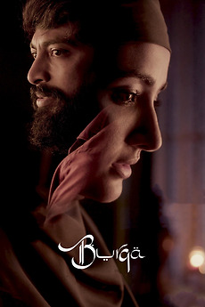 Burqa (2023) directed by K. M. Sarjun • Reviews, film + cast ...