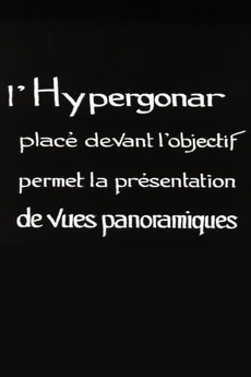 Ancien Objectif Photo HYPERGONAR H CHRETIEN – Occasion Collection