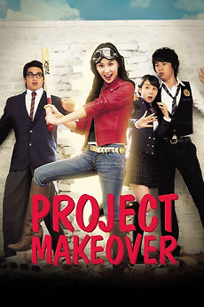 ‎Project Makeover (2007) directed by Kim Chang-rae • Reviews, film ...