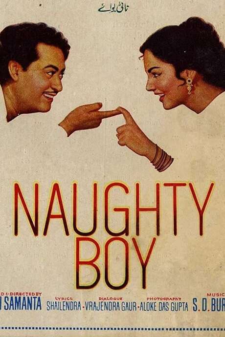 ‎Naughty Boy (1962) directed by Shakti Samanta • Film + cast • Letterboxd