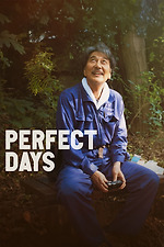 映画『PERFECT DAYS』 パンフレット　キネマ旬報 SWITCH 映画『PERFECT DAYS』 パンフレット キネマ旬報 SWITCH アート