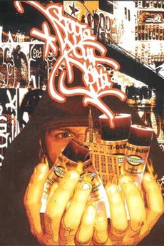 ‎State Your Name (2004) directed by OZ • Reviews, film + cast • Letterboxd