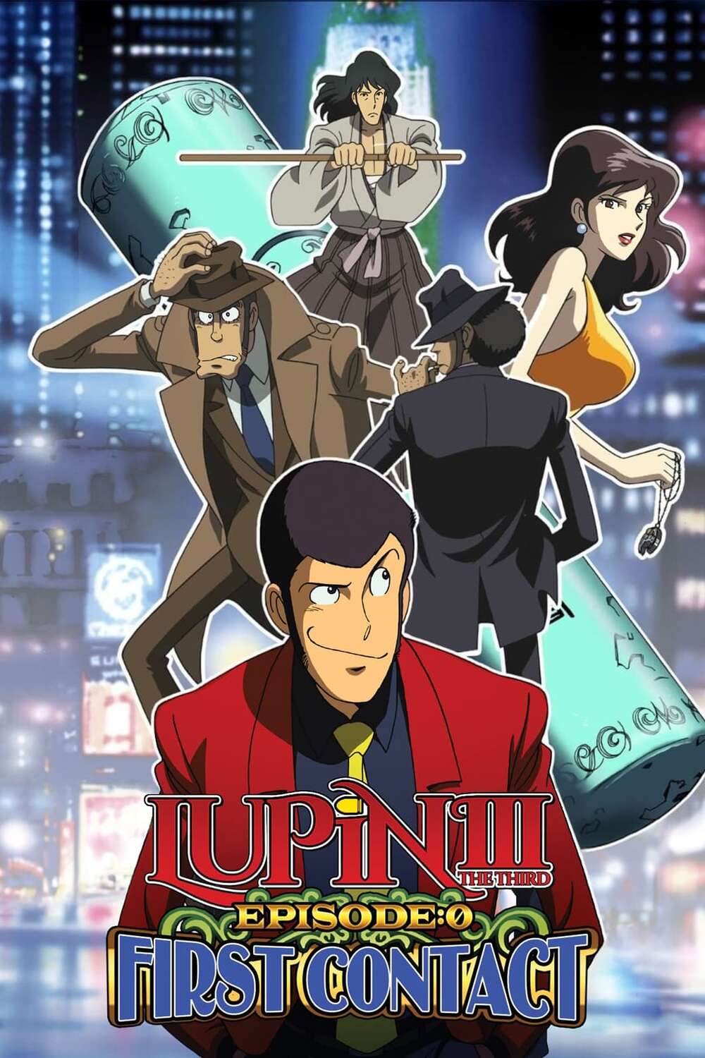 Lupin the Third: Episode 0: First Contact (2002) directed by