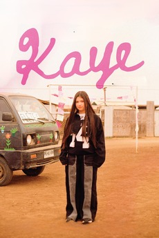 ‎Kaye (2025) directed by Juan Cáceres • Reviews, film + cast • Letterboxd