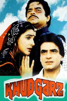 Khudgarz 1987 Directed By Rakesh Roshan Reviews Film Cast Letterboxd It was later remade into tamil as. khudgarz 1987 directed by rakesh