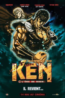 Wallpaper Hokuto No Ken Raoh Den Junai Hen 2006 Reviews Film Cast For iPhone Free