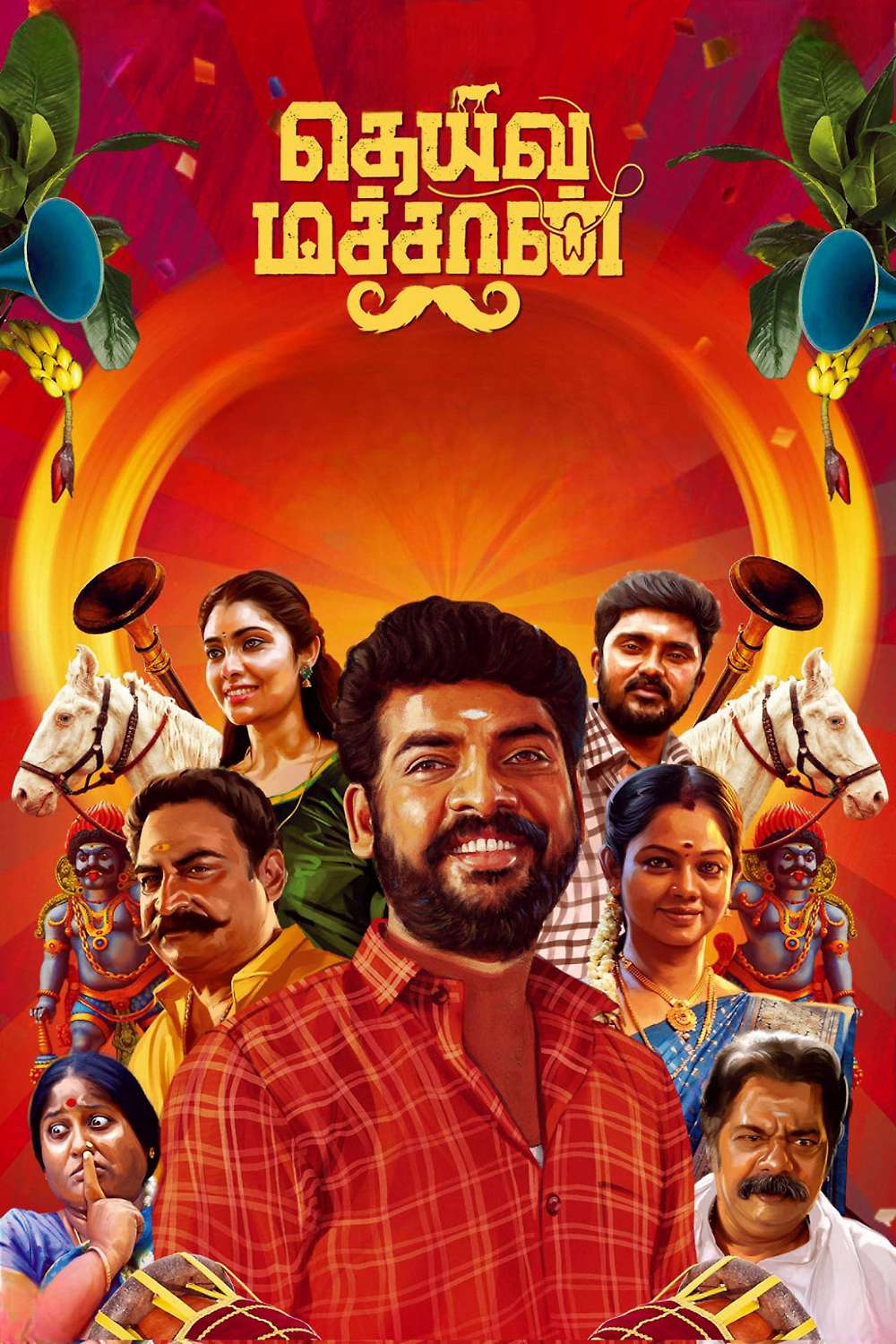 Deiva Machan (2023) 1080p 720p 480p UNCUT HDRip x264 ESubs ORG [Dual Audio] [Hindi – Tamil]