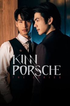 KinnPorsche The Series 写真集 KINNPORSCHE THE SERIES - Kinn x Porsche [FMV] EP.2 HD