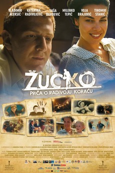 Ginger More Than A Game 11 Directed By Gordan Matic Reviews Film Cast Letterboxd