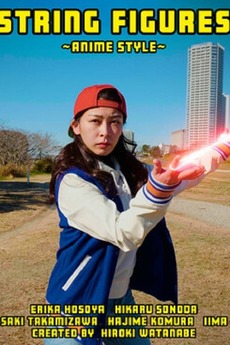 ‎String Figures (Anime Style) (2022) directed by Hiroki Watanabe ...