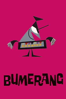 Boomerang (1962) directed by Boris Kolar • Reviews, film + cast ...
