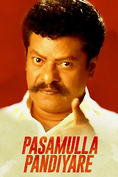 Pasamulla Pandiyare