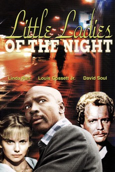Little Ladies of the Night [VHS] Amazon.com: Little Ladies of the