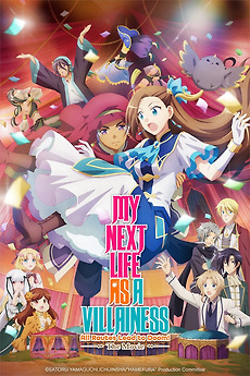 ‎My Next Life as a Villainess: All Routes Lead to Doom! The Movie (2023 ...