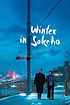 Winter in Sokcho poster