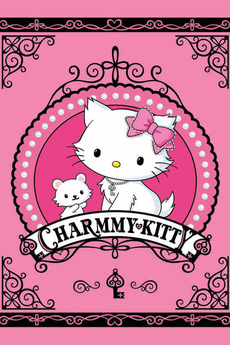 Charmmy Kitty (2006) • Reviews, film + cast • Letterboxd
