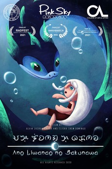 ‎The Light of Bakunawa (2022) directed by Alvin Joshua A. Gasga, Elisha ...