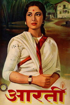 aarti majumdar