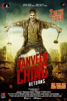 ‎Ranveer Ching Returns (2016) directed by Rohit Shetty • Reviews, film ...
