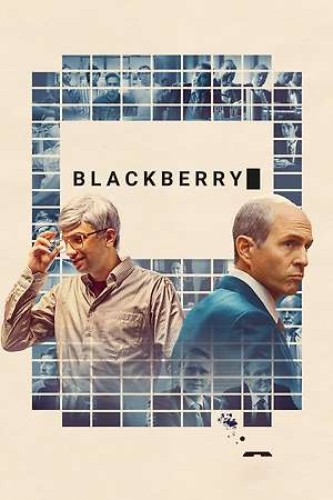BlackBerry (2023)