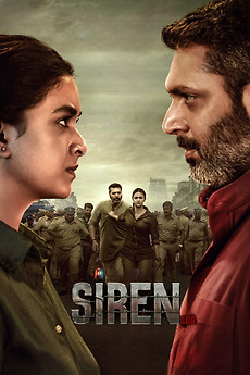 Siren poster