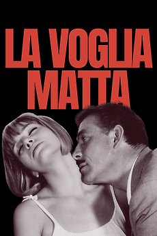 Crazy Desire' review by sakana1 • Letterboxd