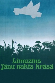 A Limousine the Colour of Midsummer's Eve