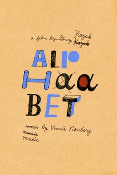avabet casino