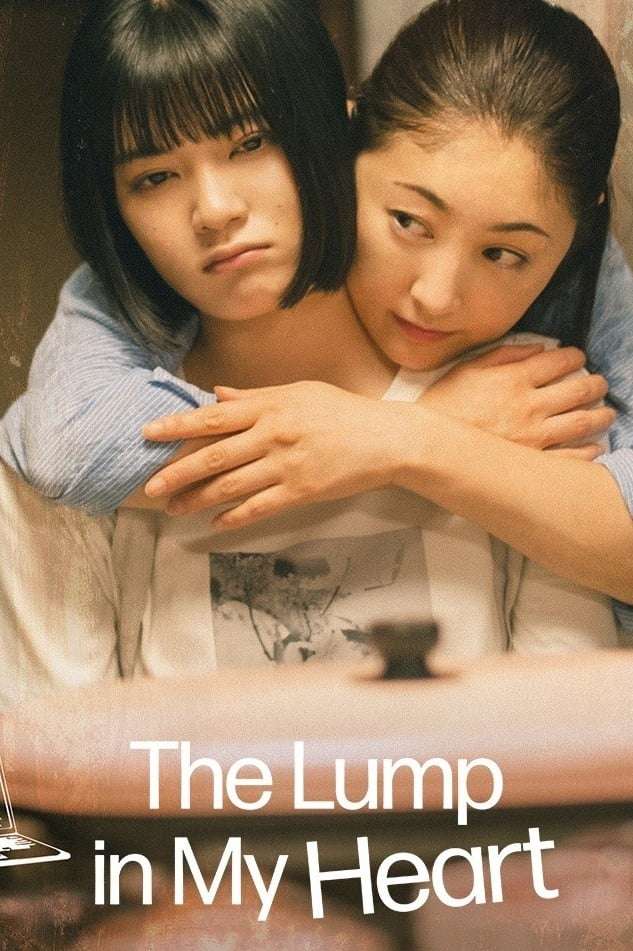 [Resim: 928580-the-lump-in-my-heart-0-1000-0-150...b778f9e4ab]
