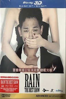 ‎郑智薰 The Best Show首尔演唱会 2011 (2011) • Film + cast • Letterboxd