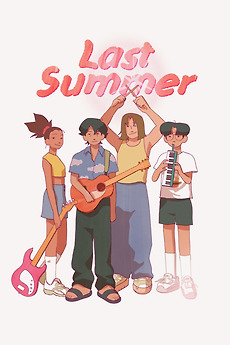 Last Summer (2022) directed by Nicola Bernardi, Alessandra De