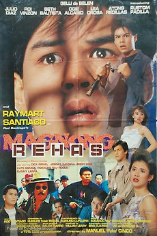 Magnong Rehas (1992) directed by Manuel 'Fyke' Cinco • Film + cast ...