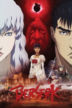 Berserk: The Golden Age Arc II – The Battle for Doldrey