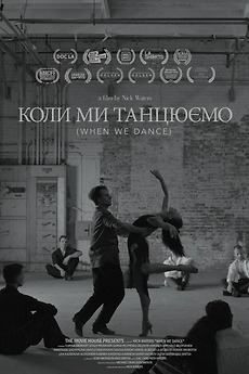 ‎When We Dance (2022) directed by Nick Waters • Reviews, film + cast