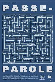 ‎Cross Words (2022) directed by Mario Valero • Reviews film   cast