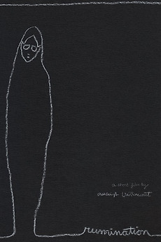 Rumination (2022) directed by Ashleigh Vaillancourt • Reviews, film ...