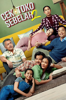 Check the Store Next Door 2